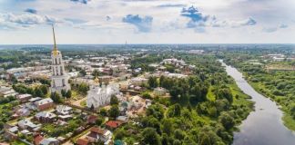 Недвижимость в ивановской области