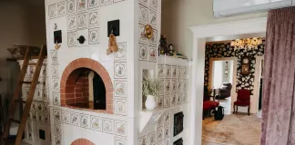 Гостевой: Терем Гамаюнъ