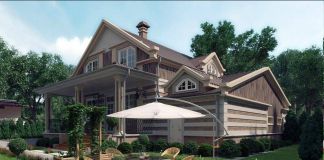 Дом: 228,04 кв.м