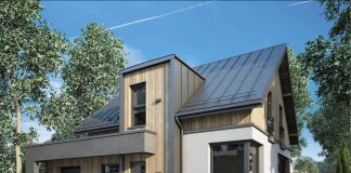 Дом: 199,60 кв.м