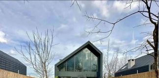 Гостевой дом