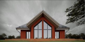 Дом: 220 кв.м