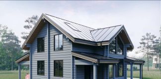 Дом: 251,20 кв.м