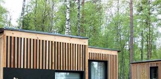 Коттедж: Черника