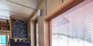 База: Северный берег