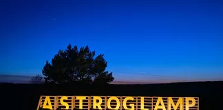 Глэмпинг: Astroglamp