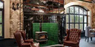 Арт-парк: Гармонд