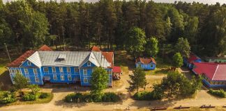 Спортивно-туристический лагерь: Город мастеров