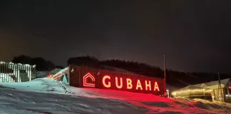 Всесезонный курорт: «Губаха»