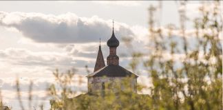 Гостевой дом Суриковых