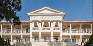 Бутик-отель: Империал