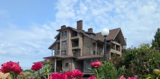 Эко-отель: Лепота 4*