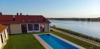 Отель: Рыбзавод