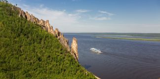 Турбаза: Ленские Столбы