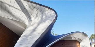 Дом – волна