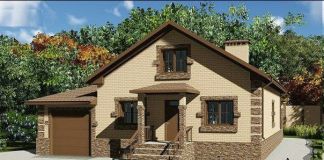 Дом: 207,91 кв.м