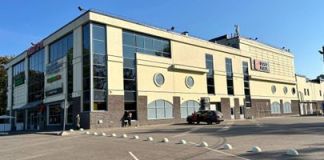 Инвестиции в коммерческую недвижимость