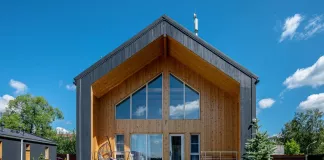 Комплекс Атлант Village