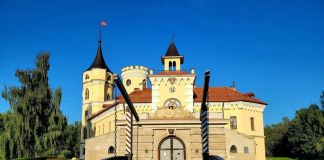 Отель: Замок Бип