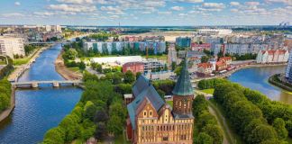 Купить дом в Калининградской области