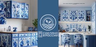 Мебель для кухни от производителя