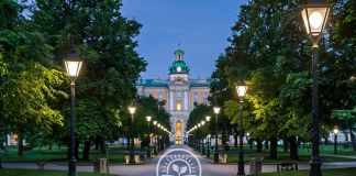 Уличное светодиодное освещение