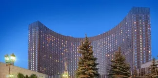 Cosmos Moscow Vdnh Hotel 3★
