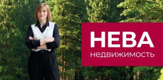 Продажа участка сельхозназначения