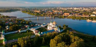 Где купить недвижимость в Костромской области