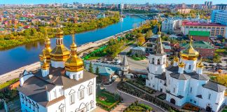 Лучшие города России для путешествий