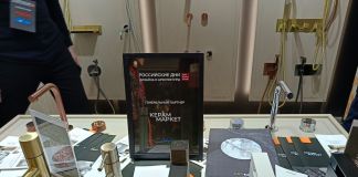 Знакомство с КЕРАМ МАРКЕТ