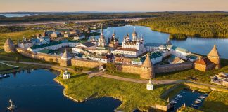 Купить земельный участок ИЖС в Архангельске