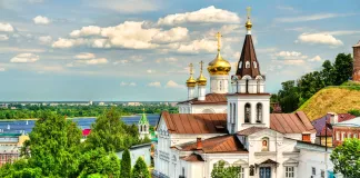 Купить земельный участок в Нижегородской области