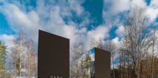 Необычные места для отдыха в Подмосковье