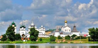 Купить участок в Ростовской области