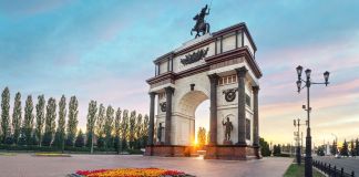 Где лучше купить участок в Курской области