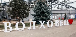 Двери от производителя