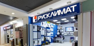 Завод систем кондиционирования