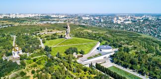 Купить участок ИЖС в Волгоградской области