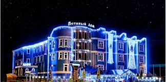 Купить участок в Брянской области