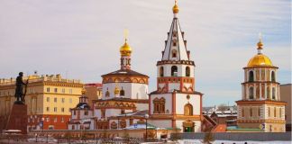 Купить дом в Иркутске