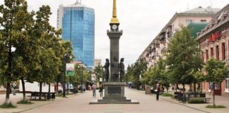 Купить дом в Челябинске