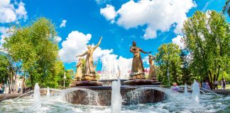 Купить дом в Башкирии