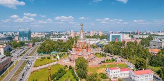 Где лучше купить дом в Ижевске