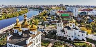 Где купить дом в Тюмени