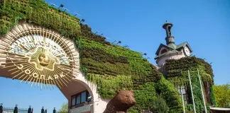 Что посмотреть в Москве