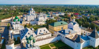 Купить участок в Ростовской области