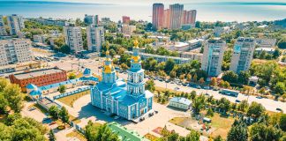 Купить участок в Ульяновской области