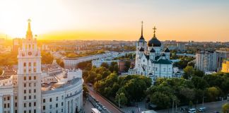 Купить участок в Воронежской области