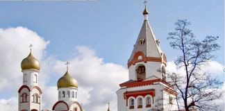 Где лучше купить дом в Жлобине